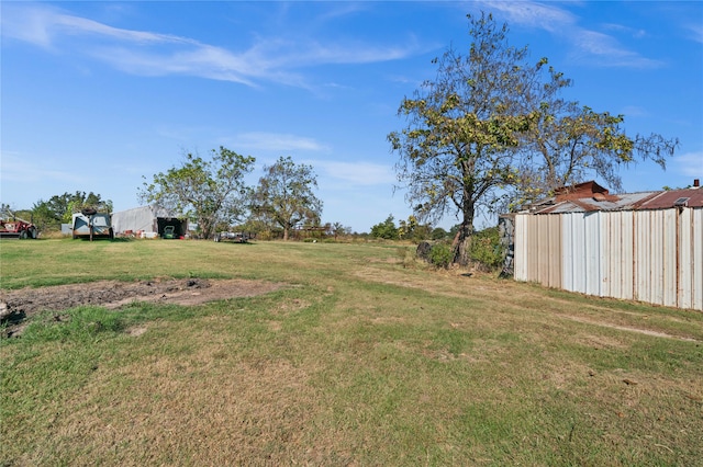 view of yard