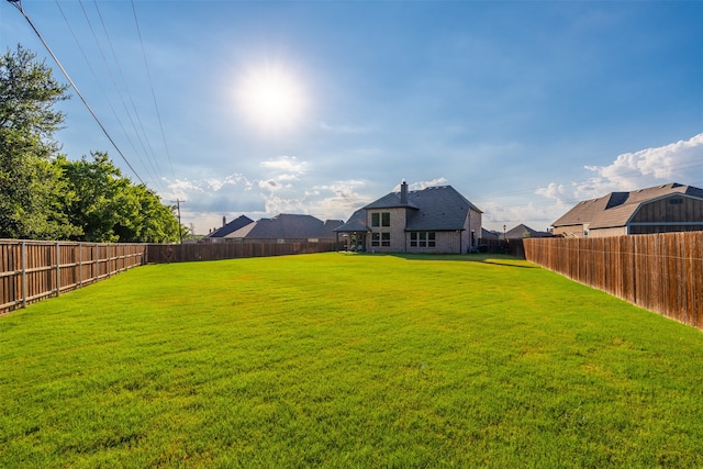 view of yard