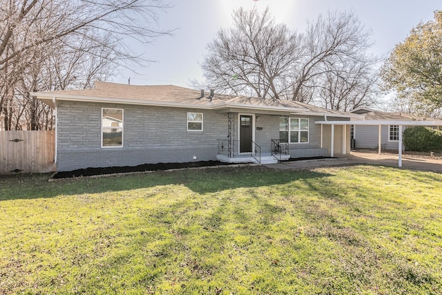 view of front of house with a front yard