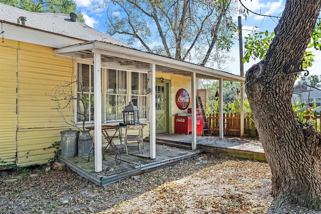 exterior space with a patio