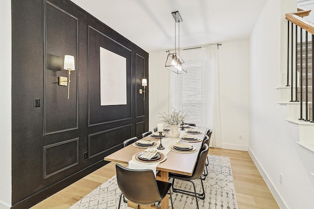 dining area featuring light hardwood / wood-style flooring