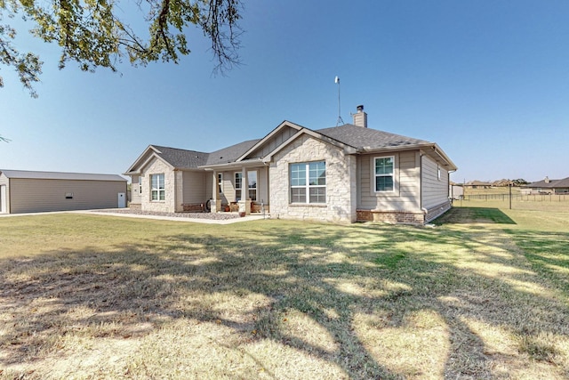 view of front of property with a front yard