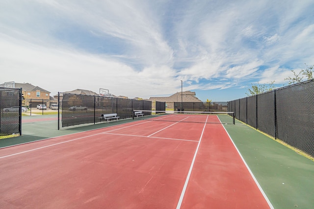 view of sport court with basketball court