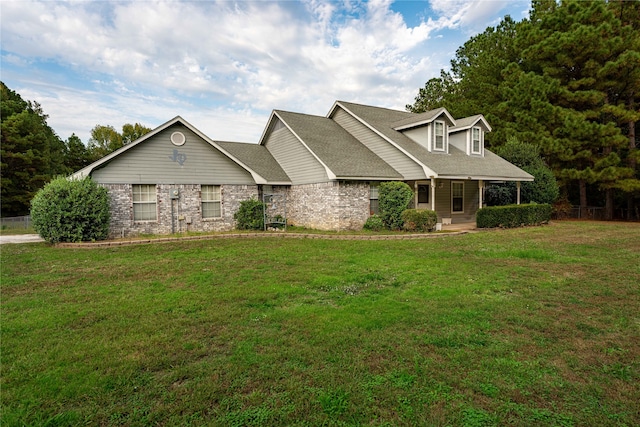 view of front of home featuring a front lawn