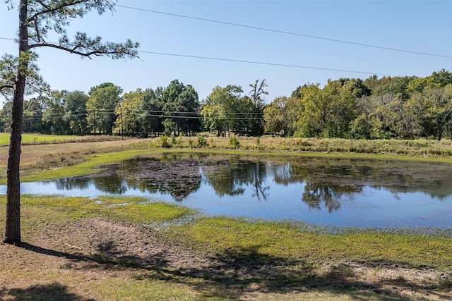 property view of water