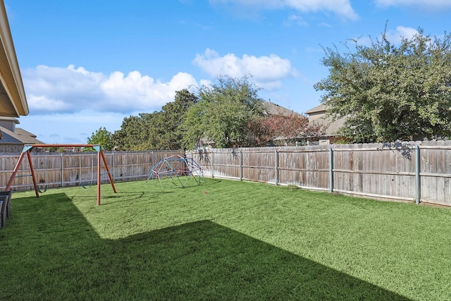 view of yard with a playground