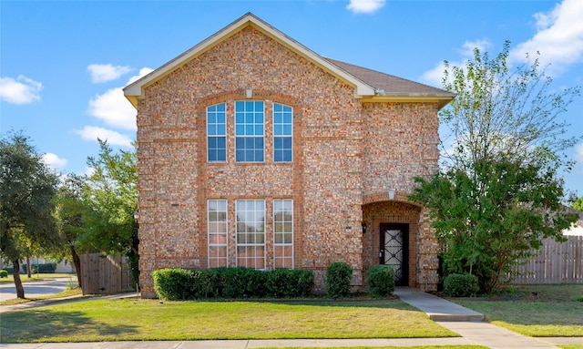 front of property with a front lawn