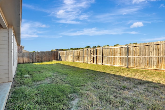 view of yard