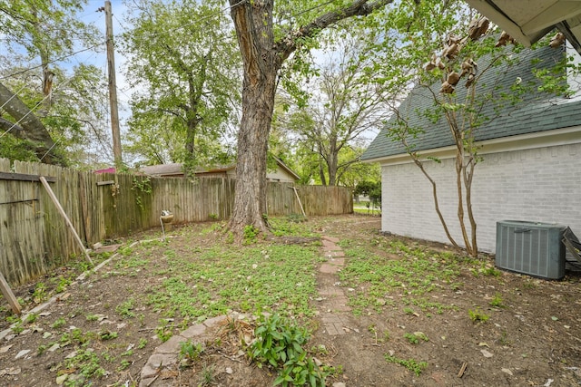 view of yard featuring cooling unit