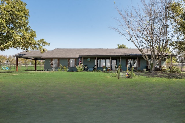 view of front of house featuring a front yard