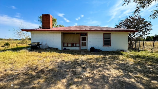 view of back of house