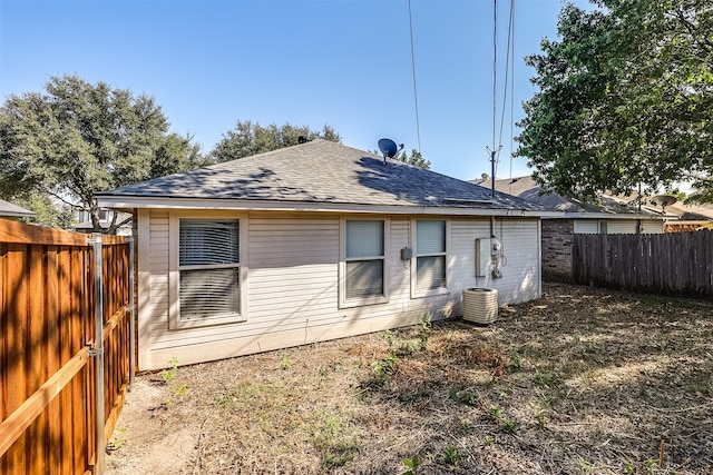 view of back of property