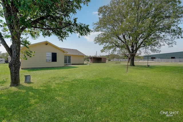 view of yard