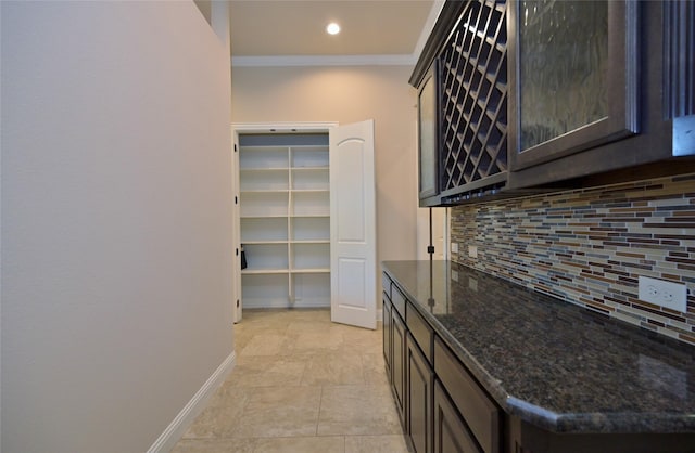 4095 Bridgecreek Dr, Rockwall, TX 75032 - bar featuring recessed lighting, baseboards, and decorative backsplash