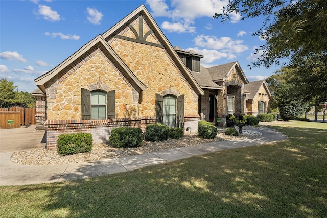 view of front of house with a front lawn