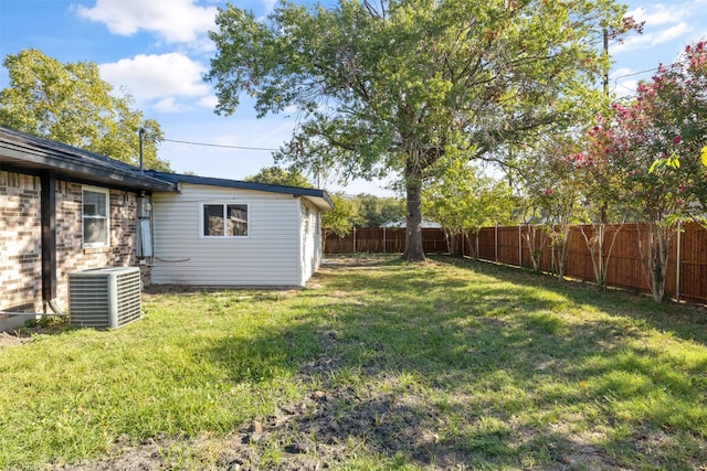 view of yard featuring cooling unit