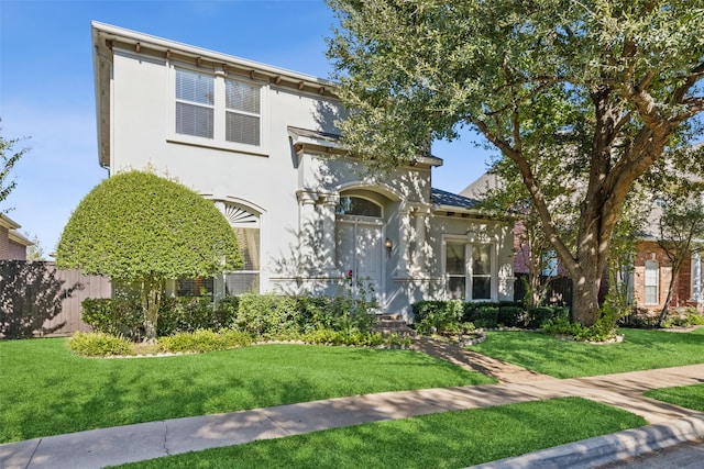 view of front of house featuring a front yard