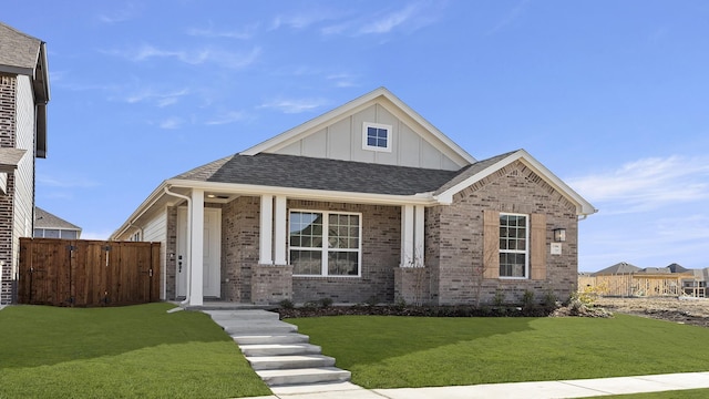 view of front of house with a front lawn