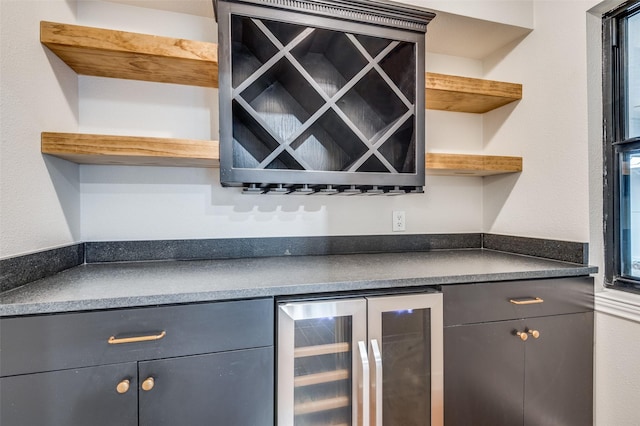 10544 Cox Ln, Dallas, TX 75229 - indoor dry bar featuring wine cooler