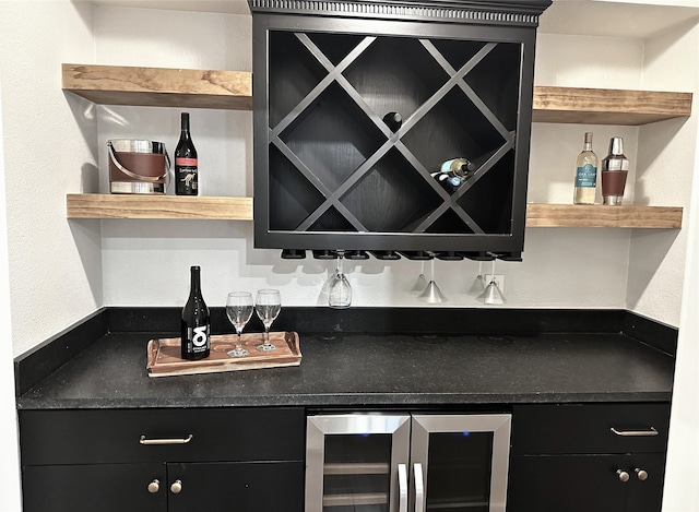 10544 Cox Ln, Dallas, TX 75229 - indoor dry bar featuring beverage cooler