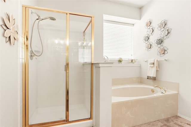 bathroom featuring plus walk in shower