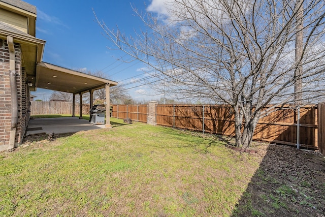 view of yard with a patio