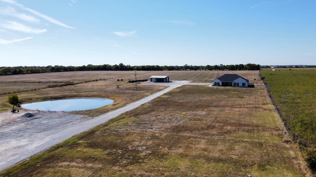 view of yard featuring a rural view