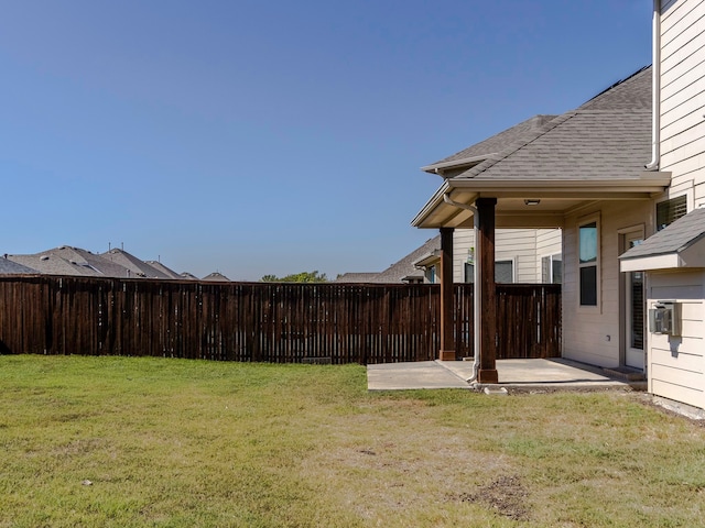 view of yard with a patio