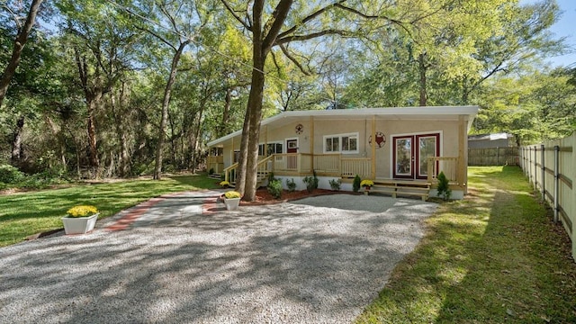 exterior space with a front lawn