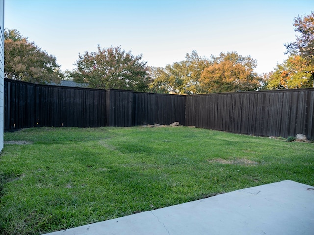 view of yard with a patio