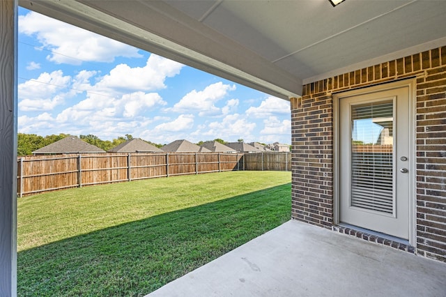 view of yard featuring a patio