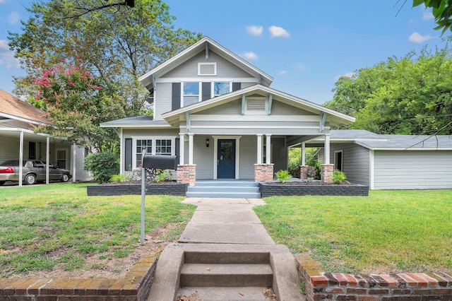 view of front of property with a front lawn and a porch