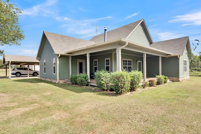 view of front of home featuring a front yard and covered porch