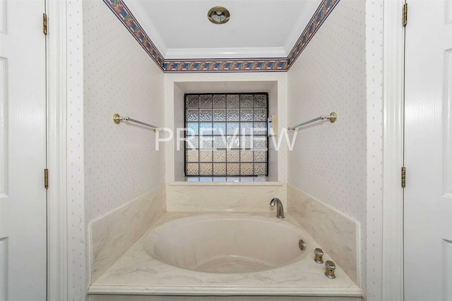 bathroom featuring a washtub