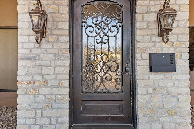 view of property entrance