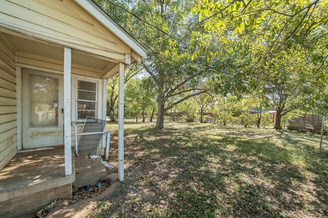 view of yard