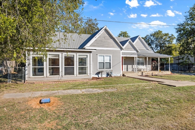 view of front of property with a front yard