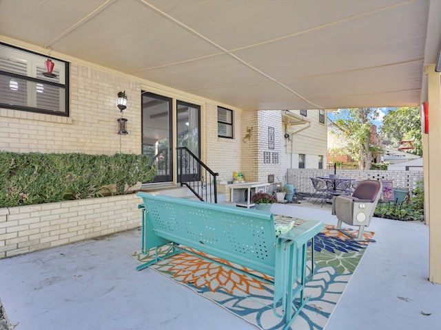 view of patio / terrace