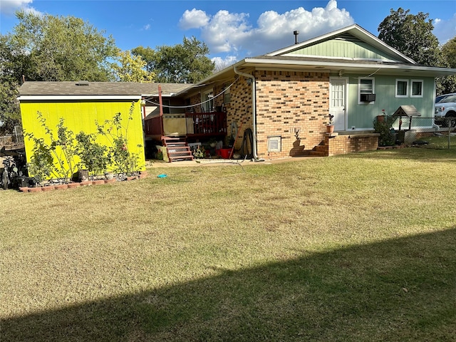 view of property exterior featuring a lawn