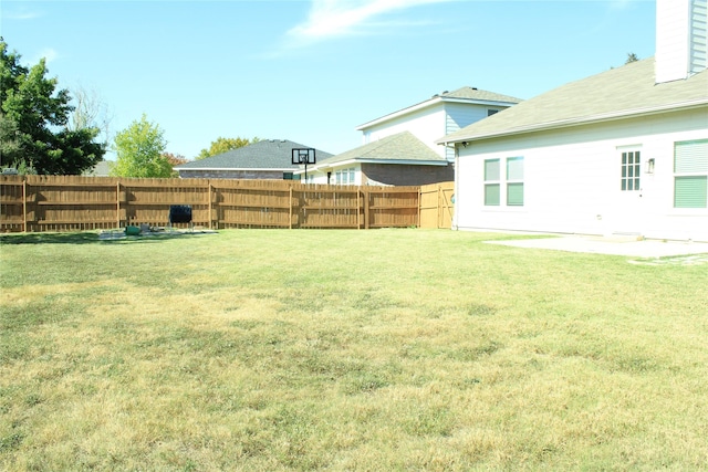 view of yard with a patio area