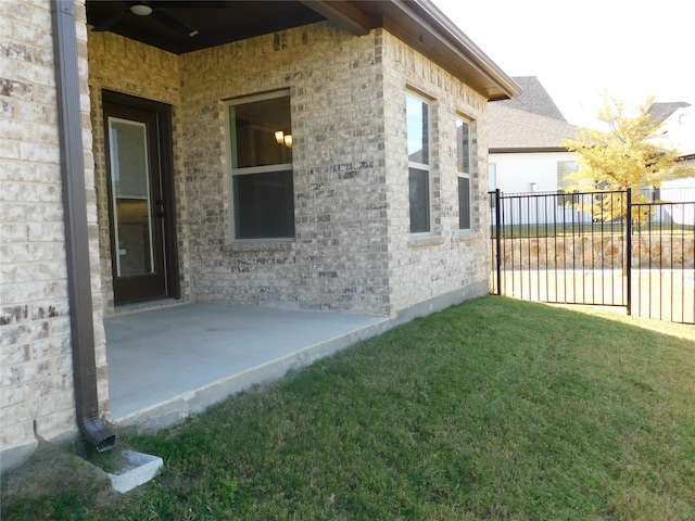 view of yard featuring a patio