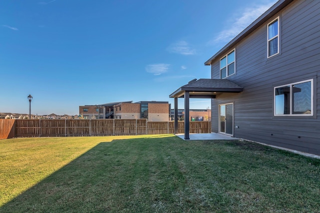 view of yard featuring a patio area