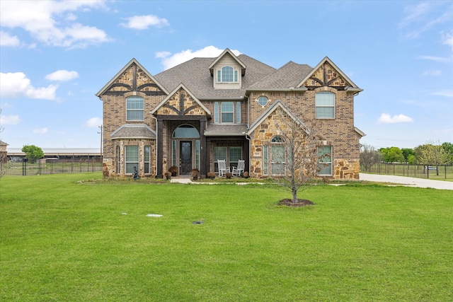 view of front of house with a front yard