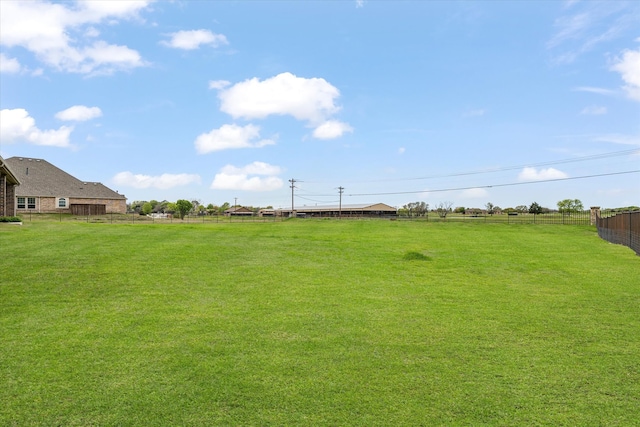 view of yard featuring a rural view