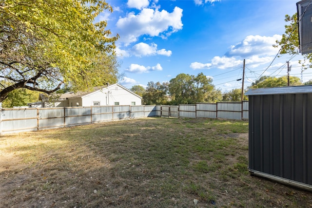 view of yard