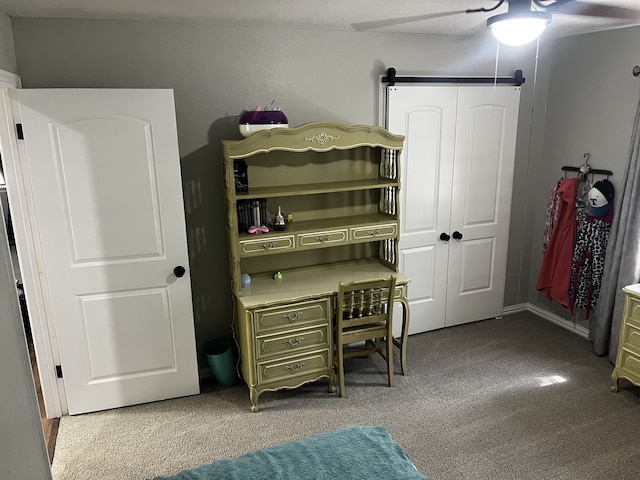 office with carpet and ceiling fan