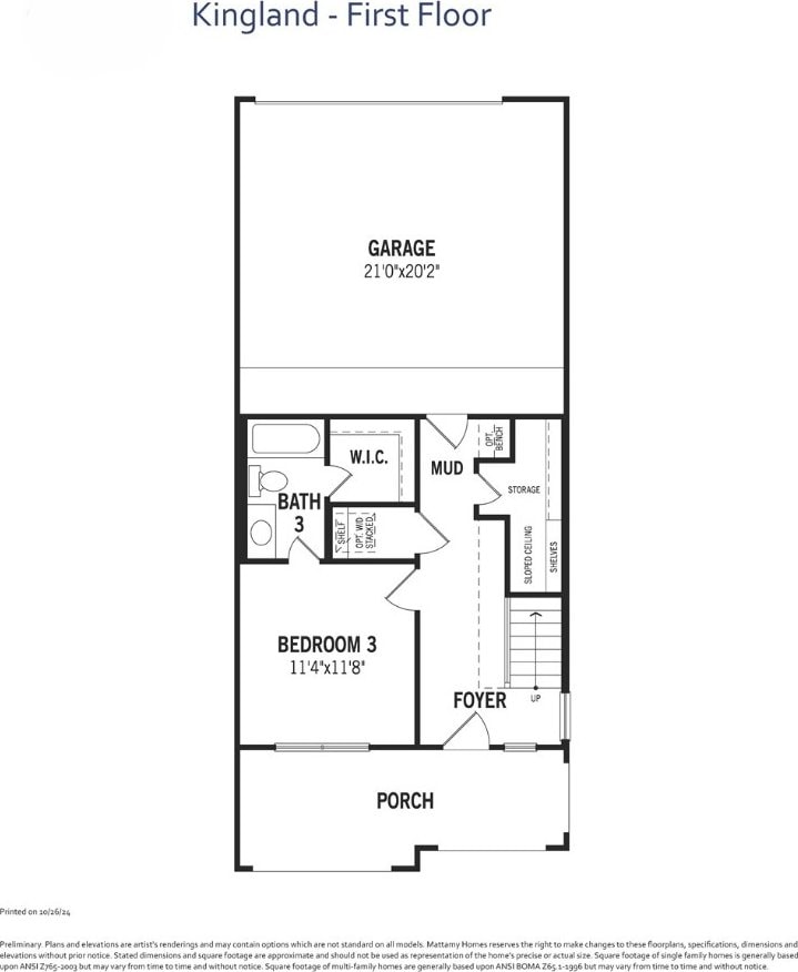 4146 Humboldt St, Frisco, TX 75034 - plan