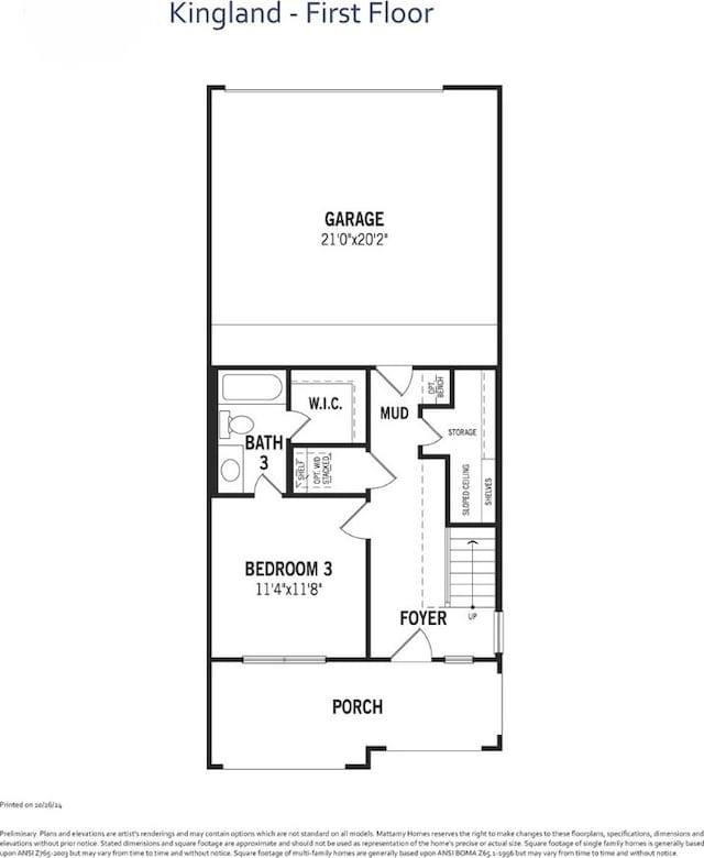 4146 Humboldt St, Frisco, TX 75034 - plan