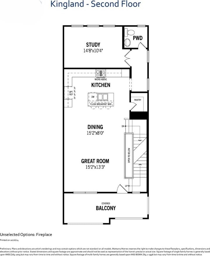 4146 Humboldt St, Frisco, TX 75034 - view of layout