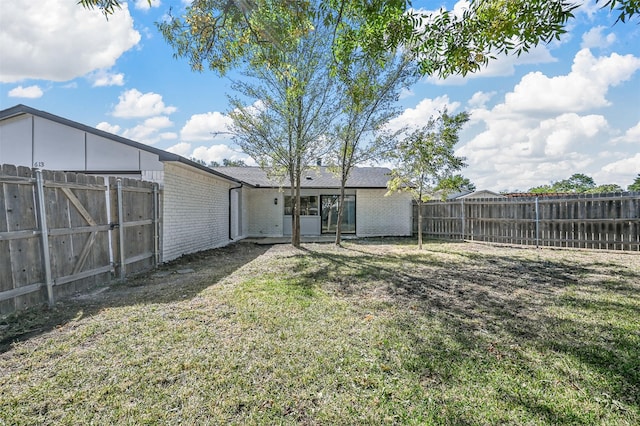 view of yard